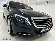 Mercedes Benz S400L R19 LED 2015 Rear Entertainment Blue
